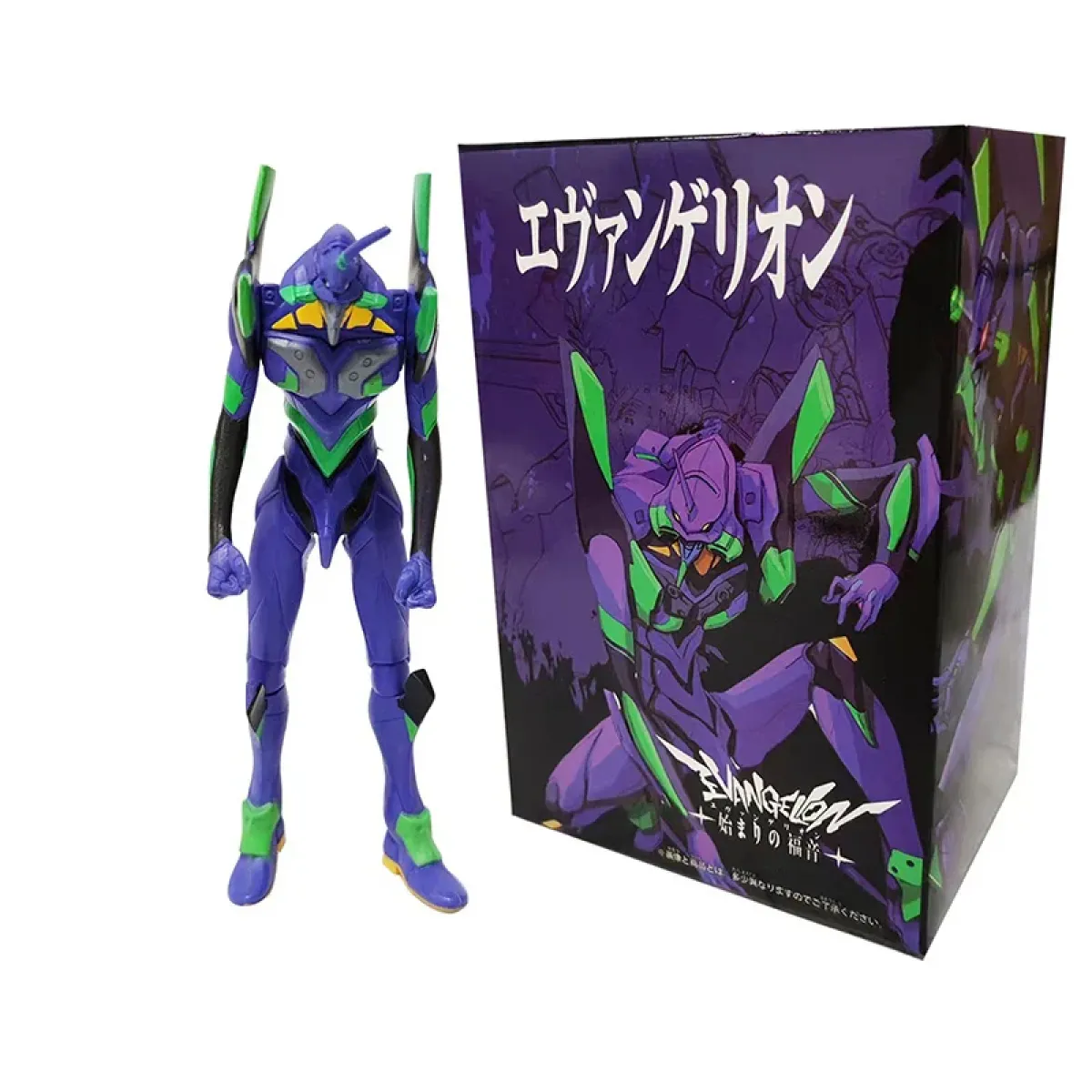 Product image 20