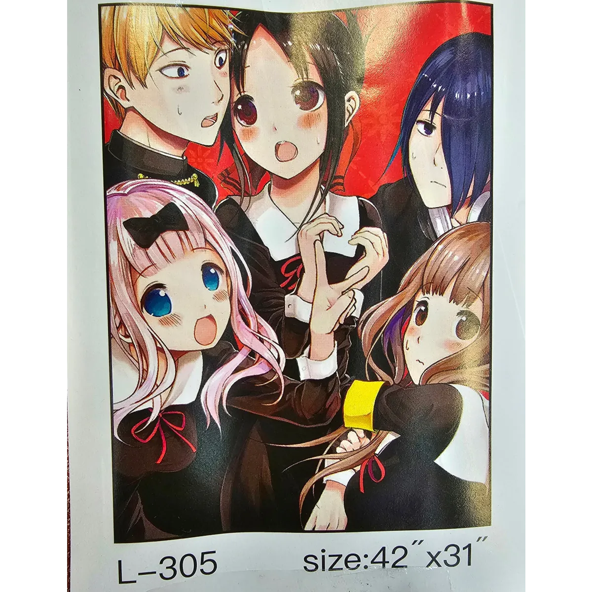 Thumbnail 1