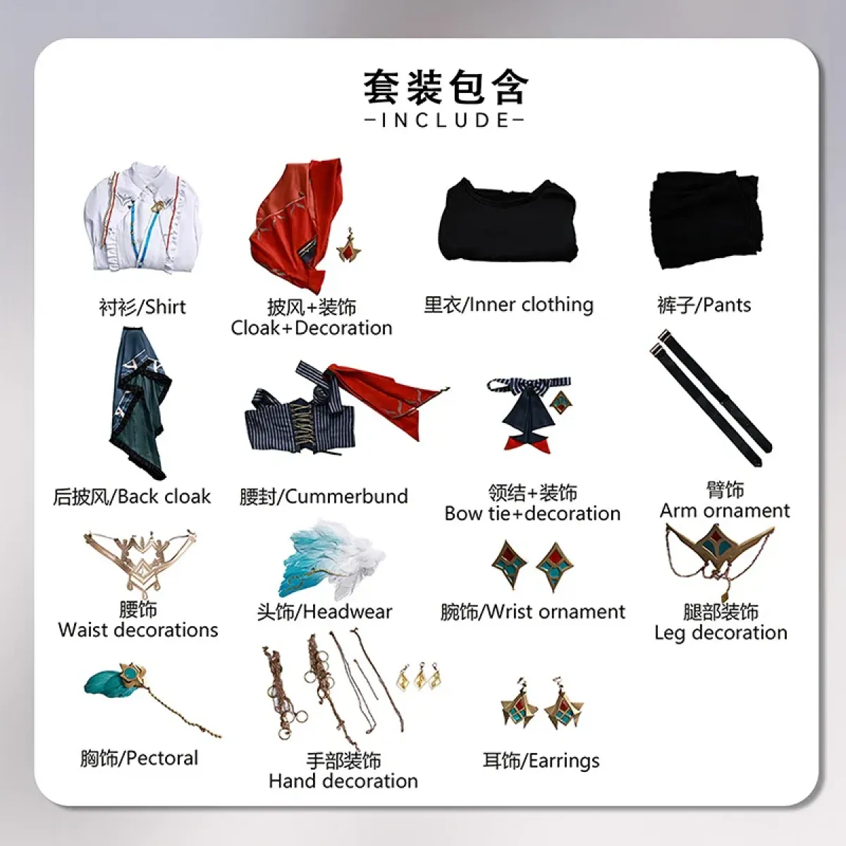 Product image 9