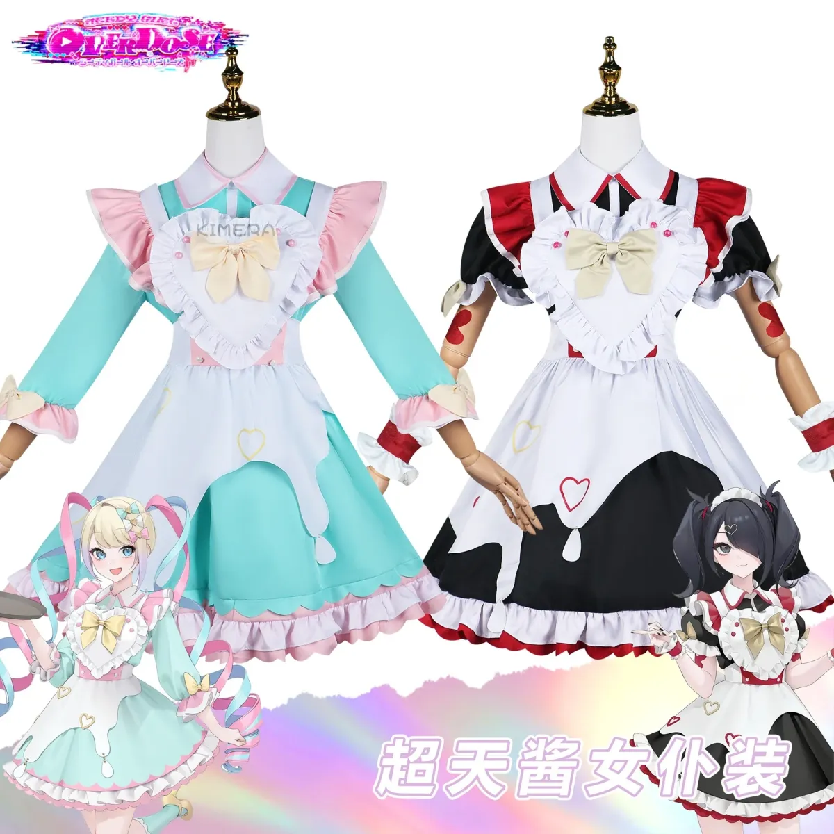 Product image 23