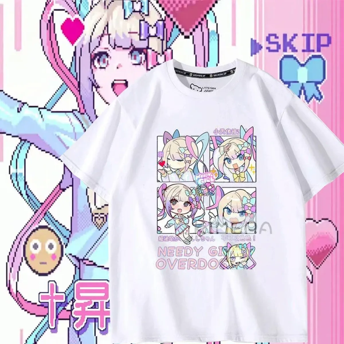 Product image 26