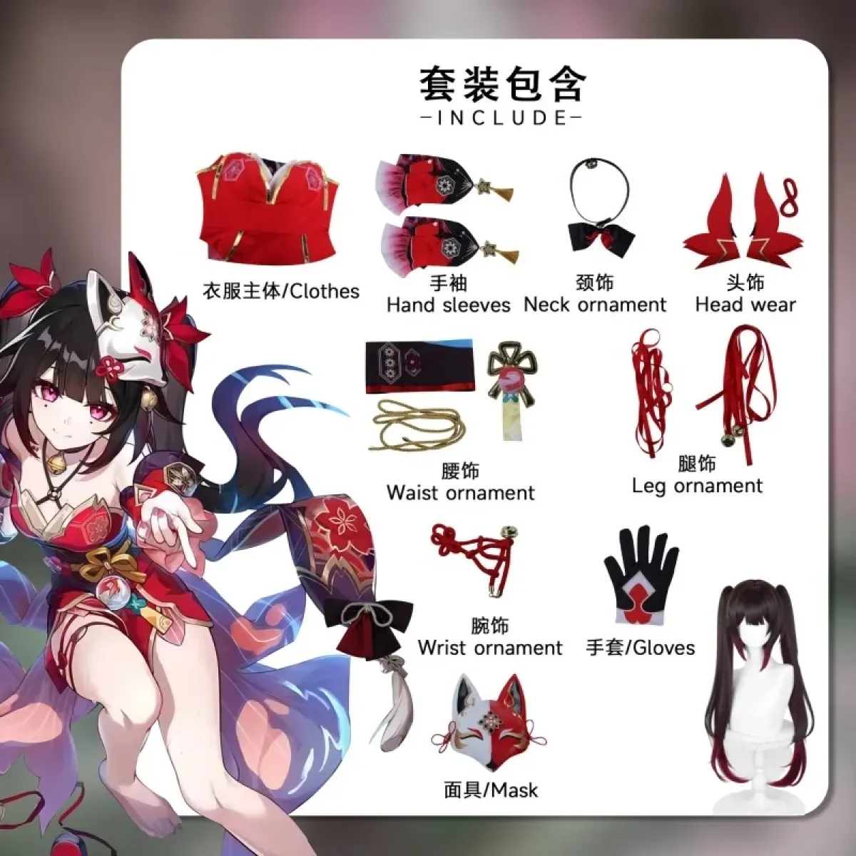 Product image 7
