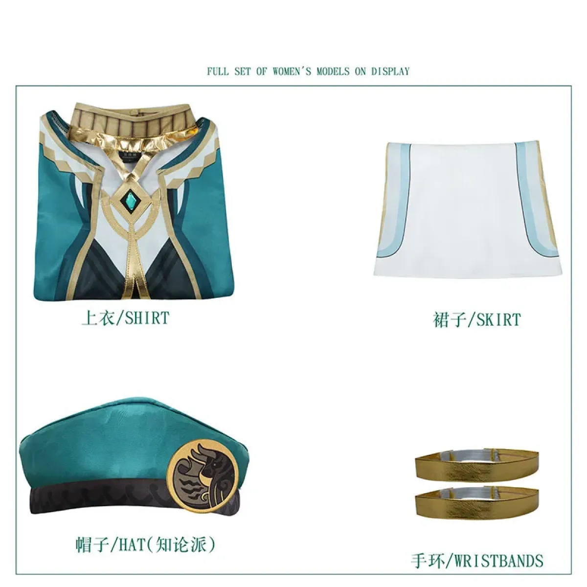 Product image 12