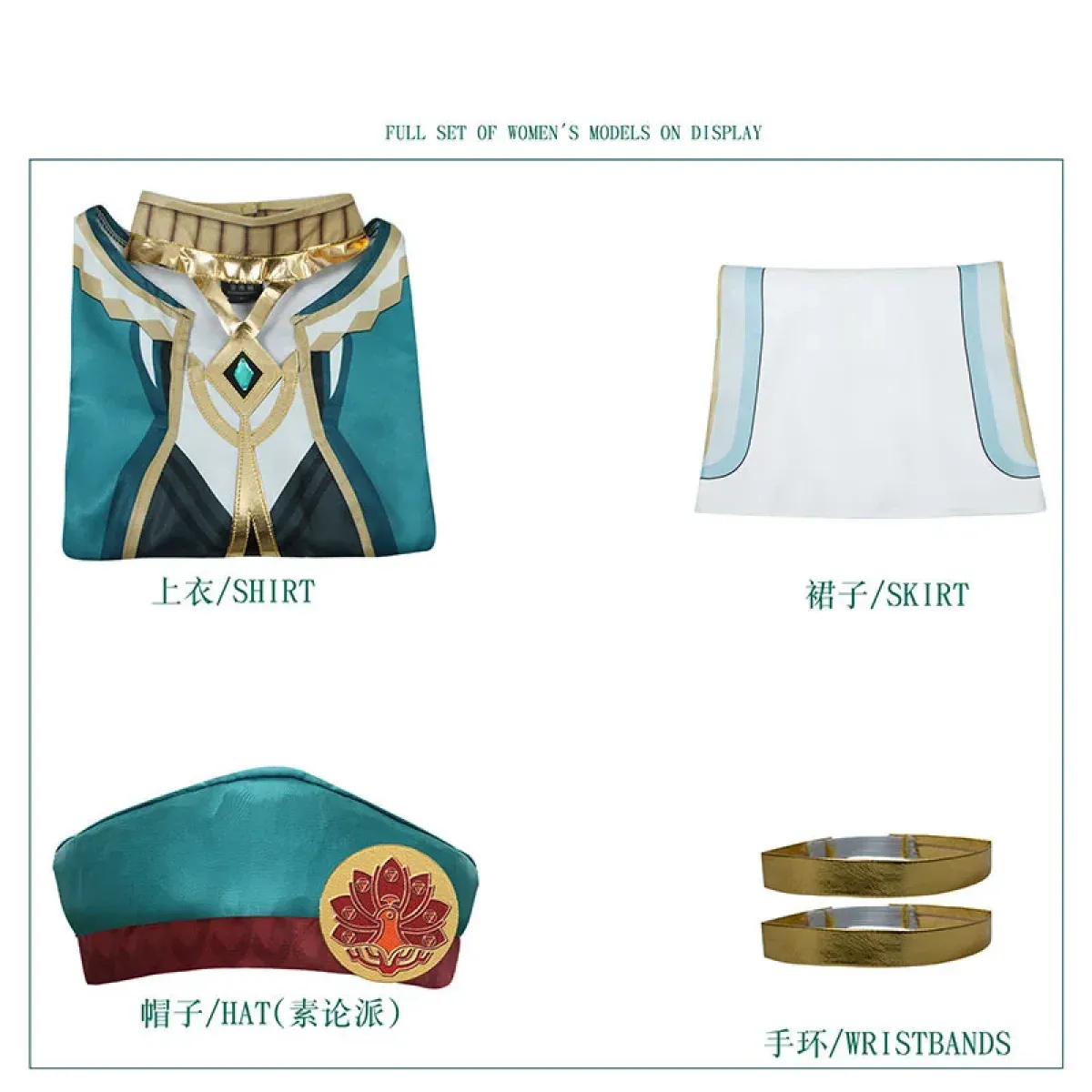 Product image 14
