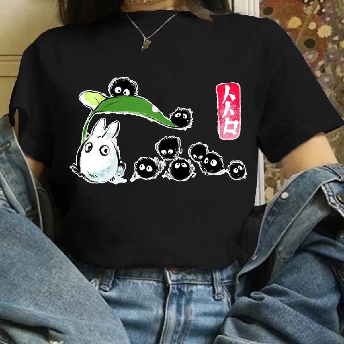 Product image 51