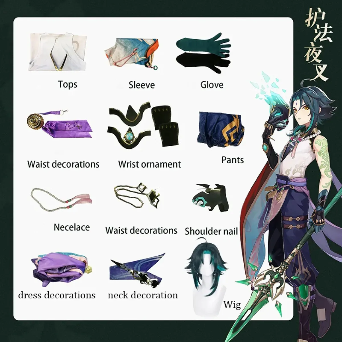 Product image 6