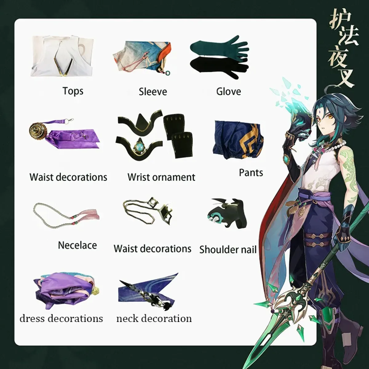 Product image 7